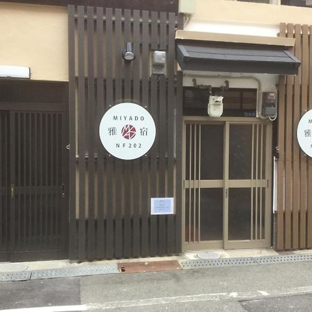 Miyado Nf 203 Appartement Osaka Buitenkant foto