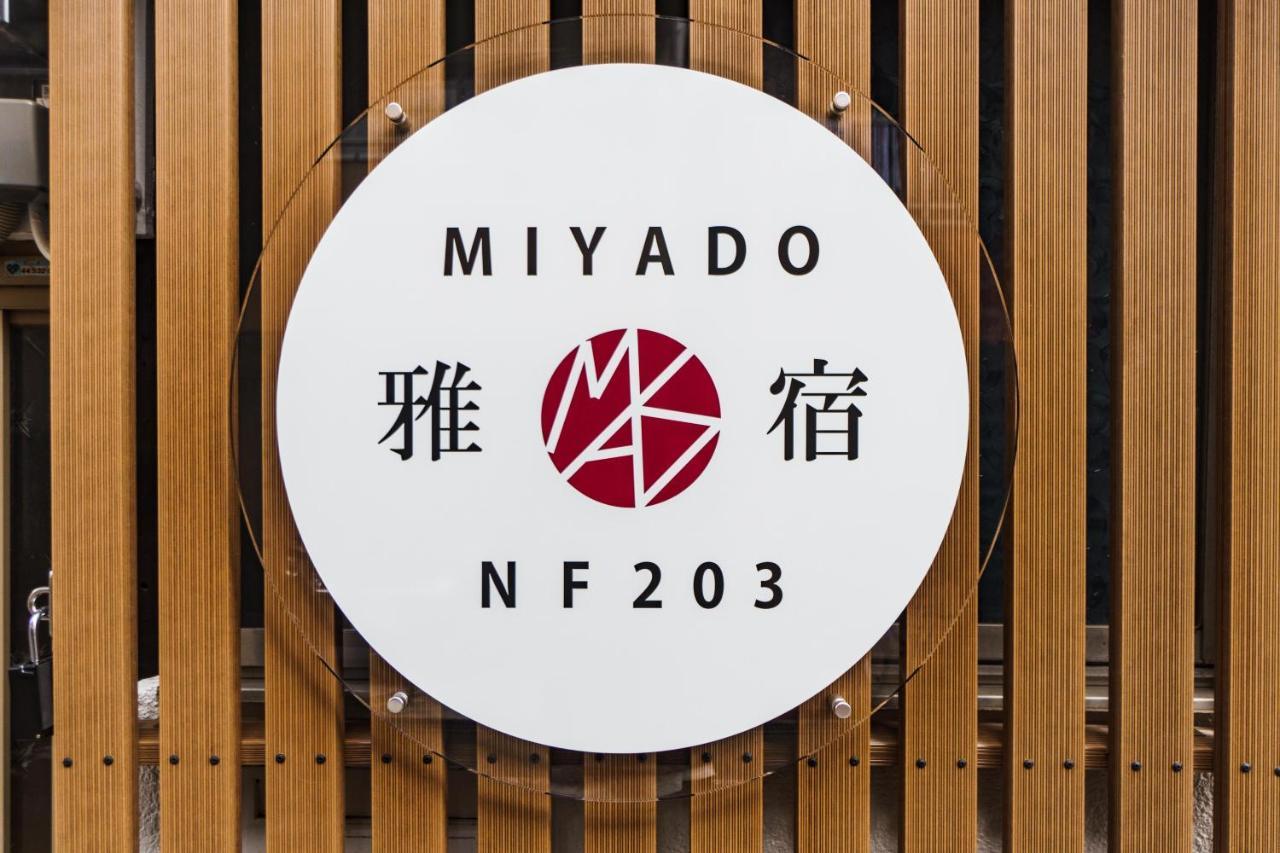 Miyado Nf 203 Appartement Osaka Buitenkant foto