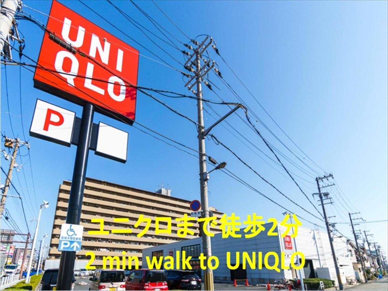 Miyado Nf 203 Appartement Osaka Buitenkant foto
